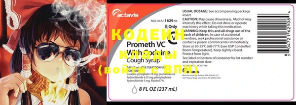 кокс Мегион