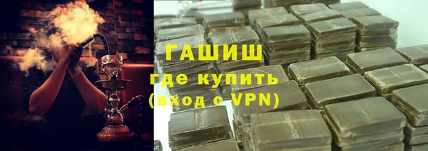 кокс Мегион