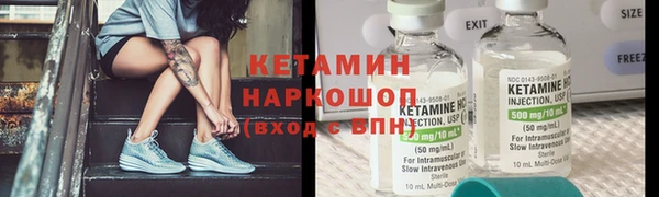 кокс Мегион