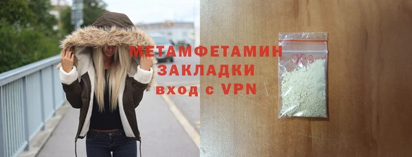 дживик Медвежьегорск