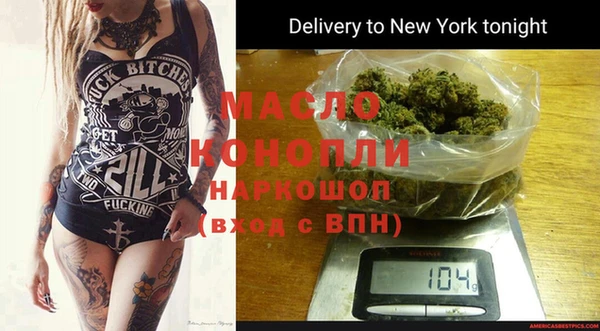 кокс Мегион