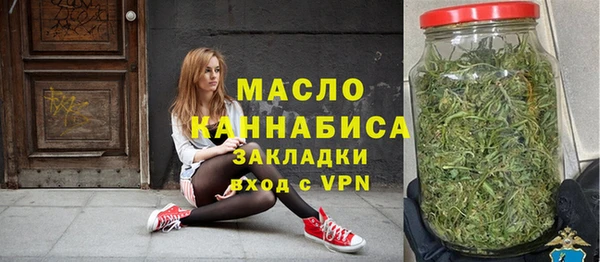 кокс Мегион