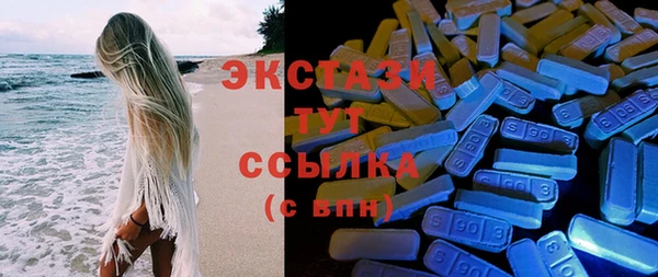 дживик Медвежьегорск