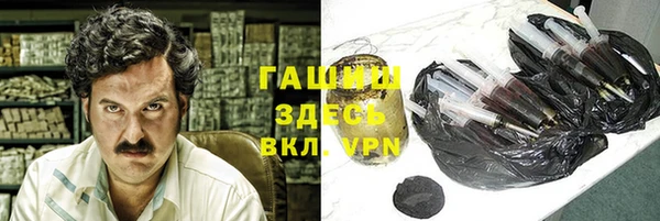 дживик Медвежьегорск