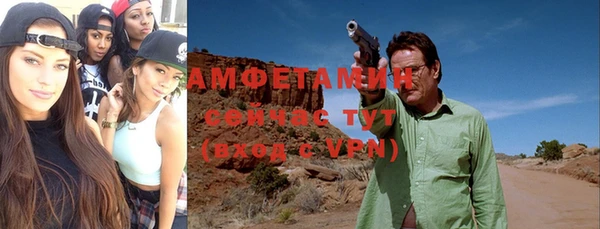 дживик Медвежьегорск