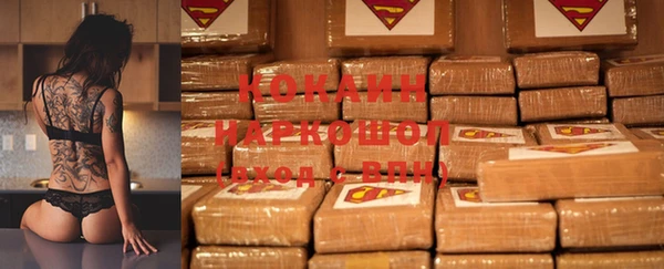 кокс Мегион