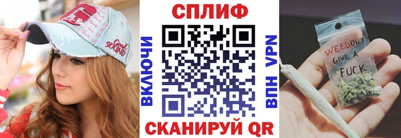 Купить Черепаново Конопля White Widow